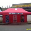 folding tent with back cloth 10 f x 20 ft - indian oil 